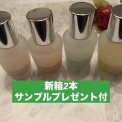 アンファティ カラーIF ファンデ 新箱計2 - メルカリ