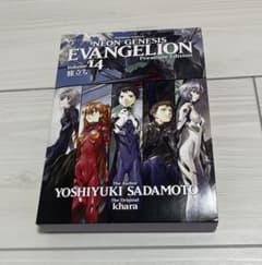 美品］エヴァンゲリオン14巻(プレミアム限定版) - メルカリ