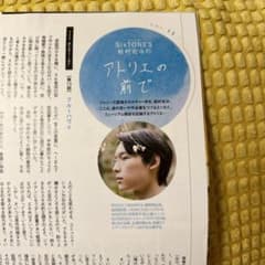 m60993161804_1.jpg?1712993974