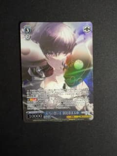 プロジェクトセカイ 本当の想いを 朝比奈まふゆ SP サイン - メルカリ