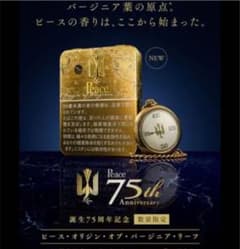 m61067810542_1.jpg?1629618141