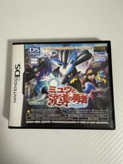 希少】ミュウと波導の勇者ルカリオ DSvision ポケモン - メルカリ
