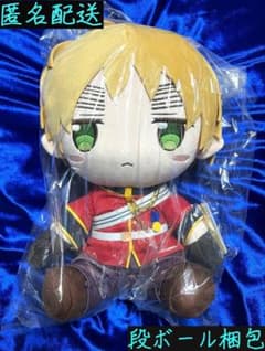 ヘタリアWorld☆Stars BIGぬいぐるみ イギリス（タイクレ限定）の入手
