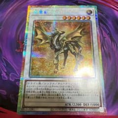 m61333239136_1.jpg?1766163956