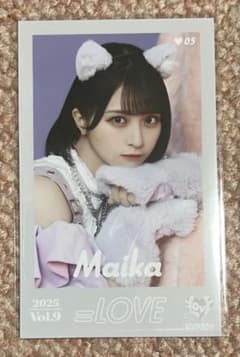 イコラブ ＝LOVE 佐々木舞香 ミニフォトカード vol.9 レア 猫衣装