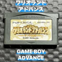 ワリオランドアドバンス - メルカリ