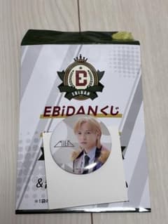 EBiDANくじ M!LK 吉田仁人 缶バッジのみ - メルカリ