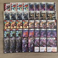 デュエマ 赤黒邪王門デッキ 40枚 - メルカリ