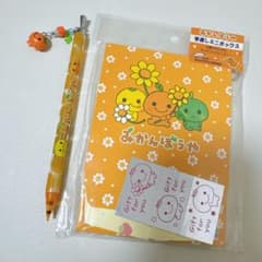 m61613501780_1.jpg?1766240145