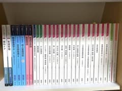 看護教科書 ※1冊300円〜700円(医学書院、看護学テキストNiCE) - メルカリ