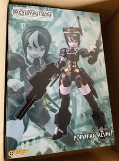 ロボット新人類 ポリニアン アルヴィン フィギュア 未開封品 1点