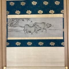 相阿弥【真相】 紙本淡彩水墨画【 水牛童子図 】 掛軸一幅 肉筆画 落款