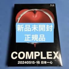 新品 正規品 COMPLEX 20240515・16 日本一心 Blu-ray - メルカリ