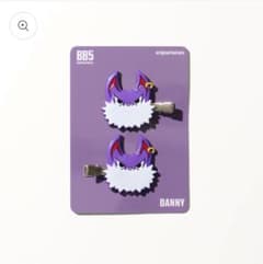 m61969996433_1.jpg?1711797612