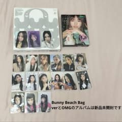 m62160075938_1.jpg?1690451984