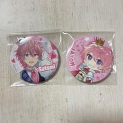 m62225190650_1.jpg?1689952281