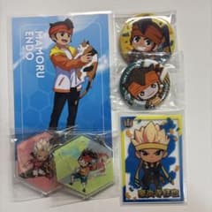 円堂守 豪炎寺修也 グッズまとめ売り イナイレ イナズマイレブン