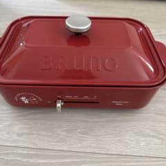 BRUNO コンパクトホットプレート レッド リサとガスパール - メルカリ