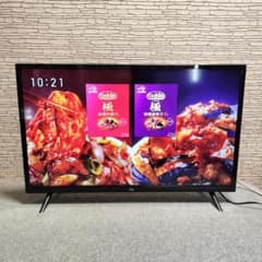 TCL 32型 スマート液晶テレビ（32S5200A）2023年製 - メルカリ