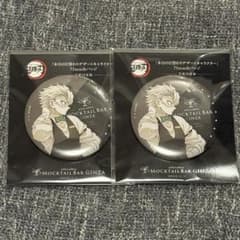 ufotable モクテル 鬼滅の刃 デザート 缶バッジ 不死川実弥 2個セット