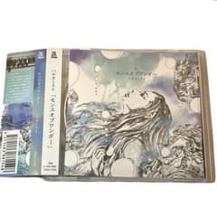 m62757828891_1.jpg?1734780694