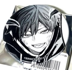 m62805223469_1.jpg?1716948357