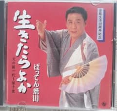 m62861860188_1.jpg?1760235419