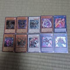 遊戯王 レリーフ 10枚まとめ売り - メルカリ