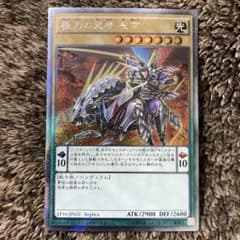 m63026044563_1.jpg?1701834785