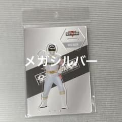 m63127314571_1.jpg?1755588679