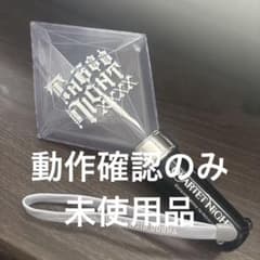 動作確認済み うたプリ タブナイ ペンライト - メルカリ