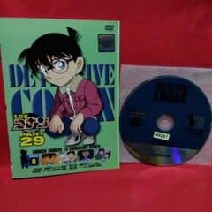 名探偵コナン PART 29 Volume 8 DVD (レンタル落ち) - メルカリ