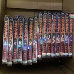 キングダム 60巻〜74巻 非全巻セット s2025 701 862 - メルカリ