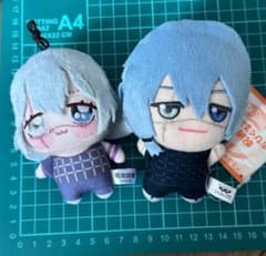 呪術廻戦 ちょぴぬいぷち ちびぐるみ ぬいぐるみ マスコット 真人