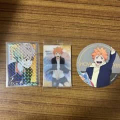 ハイキュー！！ 日向翔陽 カード2枚＆コースターセット - メルカリ