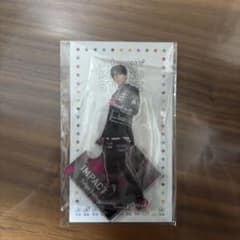 本日限定価格】IMPACTors (IMP.) 鈴木大河 アクリルスタンド - メルカリ