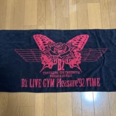 B'z(ビーズ)LIVE-GYM Pleasure'92 TIME ツアータオル - メルカリ