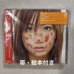 m63451757137_1.jpg?1765092146