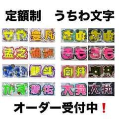 m63461359620_1.jpg?1741067487