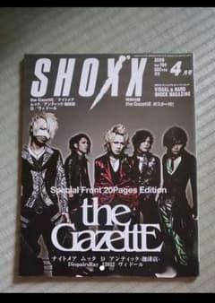 m63678268671_1.jpg?1575257565