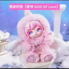 m63781965500_1.jpg?1759928116