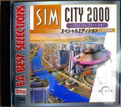 SFC ボンバーマン ミュージックマグカップ 非売品 レア ハドソン