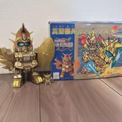 元祖SDガンダム 真聖機兵ガンレックス 組立済み 完成品 1994年製