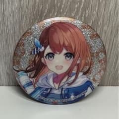 m74229847550_1.jpg?1712893760