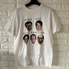 働くおっさん劇場 DVD特典 Tシャツのみ - メルカリ