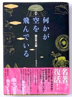 m74536244515_1.jpg?1744414031