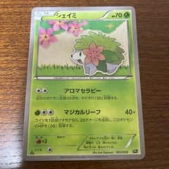 シェイミ 幻·伝説ドリームキラコレクション 003/036 ポケモンカード