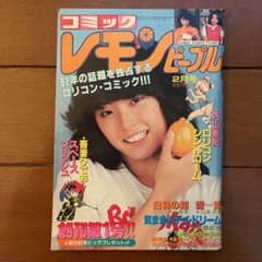 m74598488136_1.jpg?1667304380