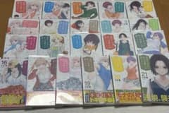 黒岩メダカに私の可愛いが通じない 1~21 全巻初版 帯付き - メルカリ