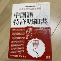 Lulumama⭐️ の出品した商品 - メルカリ